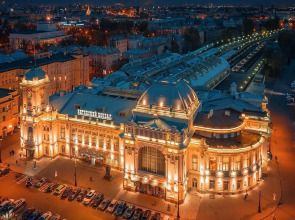 Апартаменты Cozy Mystic