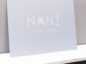 Гостевой дом NaNi