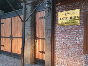 Отель Art House Hotel