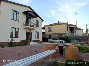 Liana Guesthouse