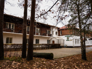 Гостиничный комплекс Парк-отель «Беловежская пуща»