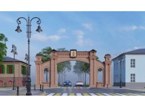 Гостевой дом на Застрожного 136 RUS