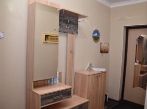 Квартира Уютная квартира с видом на горы