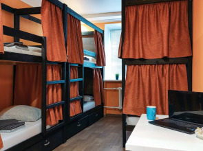 Хостел Наш хостел