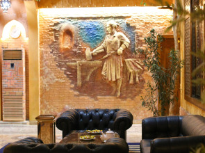 Отель Голубые Купола