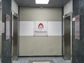 Квартира просторная двухкомнатная с кухней-гостиной от Welcome V Ekb