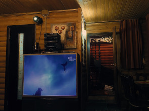 Дом Уютный на волге