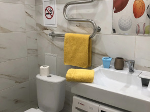 Апартаменты Студия ГОРЫ СПОРТА