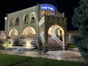 Otyak Hotel