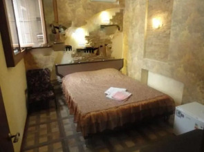 Мини-Отель Атлант