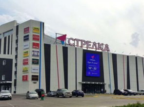 Квартира Уютная квартира на 4 гостей рядом с аэропортом