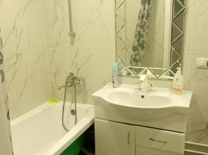 Квартира Уютная квартира в Дёме