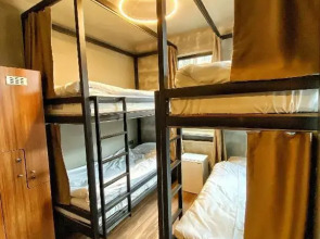 Хостел Nomad Hostel Karakoy