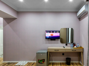 Бутик-отель Hillside City Сenter