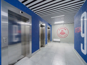 Апартаменты Rooms-ekb in Radius Central House с видом на город (9 этаж)