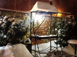 Мини-Отель Южный