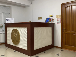 Гостевой дом  Марказ