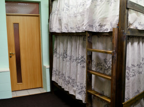 Хостел Kunak House