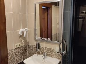 Лофт-отель Станция 33