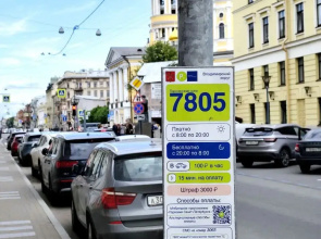 Квартира Студия в центре Санкт-Петербурга