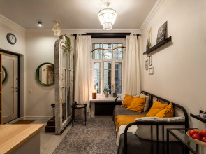 Апартаменты Authentic Studio 1907