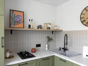 Квартира GreenHome