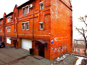 Port House в центре города