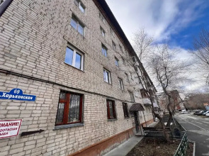 Апартаменты МИНИ СТУДИЯ ЦЕНТР КОМФОРТ