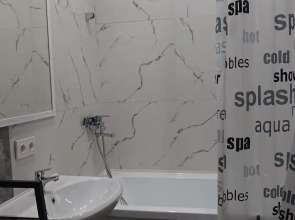 Апартаменты Семейный Очаг