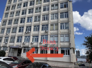 Хостел Дом-отель