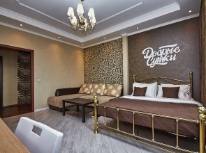 Апартаменты Ваши Родственники Замрут в Восхищении