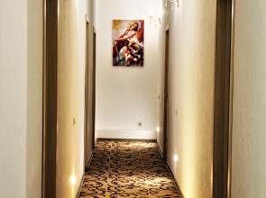 Бутик-Отель Прованс