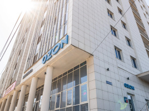 Квартира с видом на горы