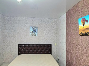 Апартаменты Домашний Очаг на Ул Ленина