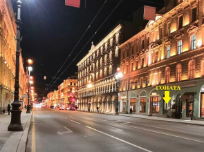 Гостиница Соната Невский 5 Дворцовая площадь