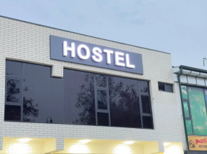 Хостел Parvona