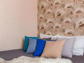 Уютная Квартира для Семьи