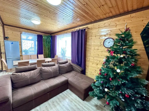 Guest house CHILLOUT