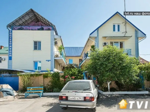 Nadezhda Guest House