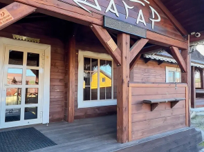 Dagar Guest house
