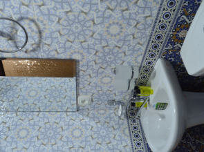 Бутик Отель Elemir Registan