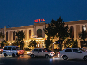 Atlas Hotel