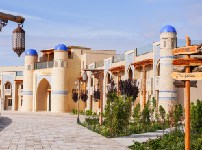 Arda Miraj Hotel