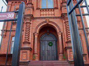 Kutuzova 30 Hostel
