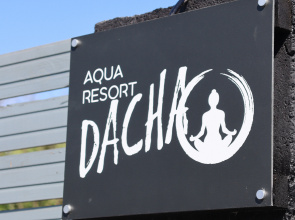 Курортный отель Aqua resort Dacha