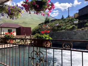 Отель Mountain Saniba Eco Hotel