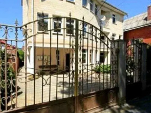 Гостевой дом Марракеш