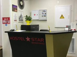 Хостел Стар Мякинино