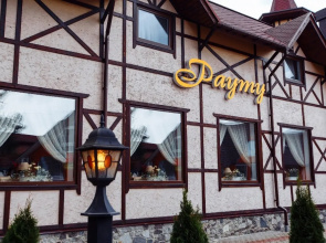 Rautu Hotel