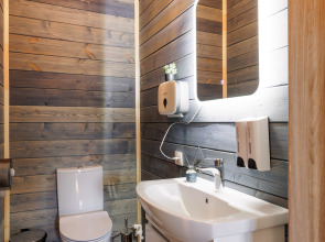 База Отдыха Тутань